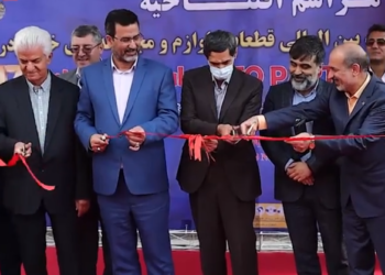 نمایشگاه قطعات خودرو