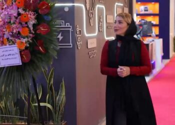 نمایشگاه قطعات خودرو