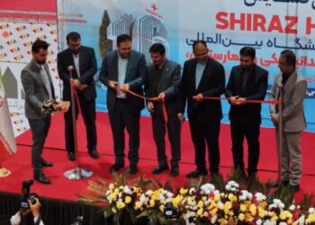 نمایشگاه تجهیزات پزشکی در شیراز