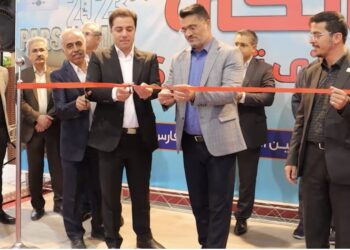 نمایشگاه لوازم خانگی در شیراز