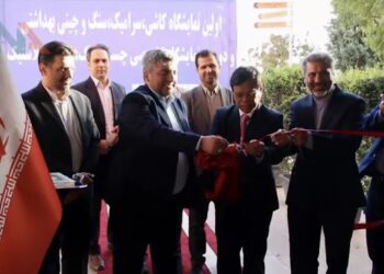 برگزاری دو نمایشگاه کاشی و رنگ همزمان در قزوین