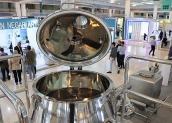 نمایشگاه ایران فارما