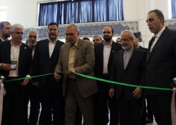 ایران فارما