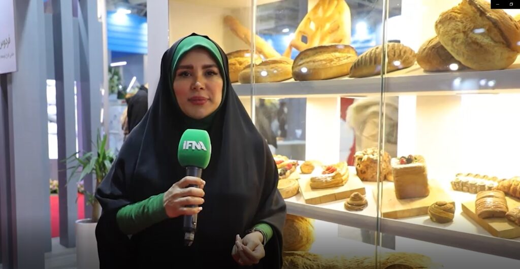 نمایشگاه نان