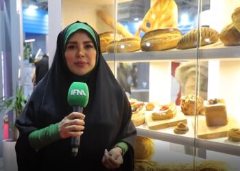 نمایشگاه نان