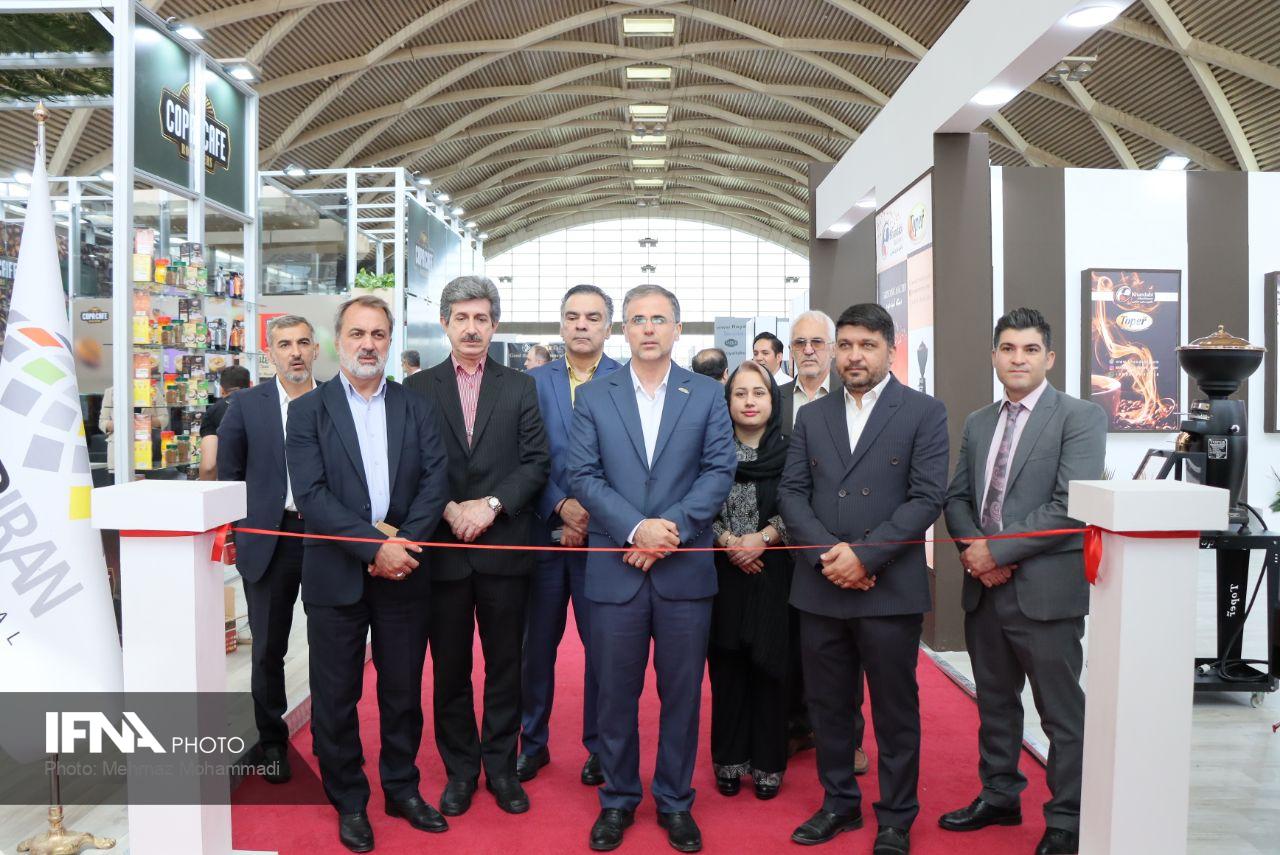 نمایشگاه قهوه