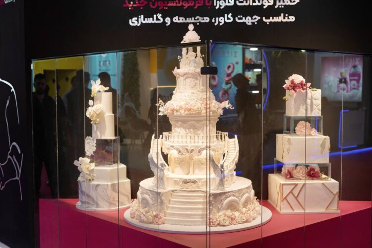 نمایشگاه شیرینی و شکلات
