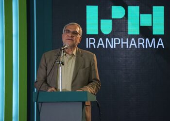 نمایشگاه ایران فارما