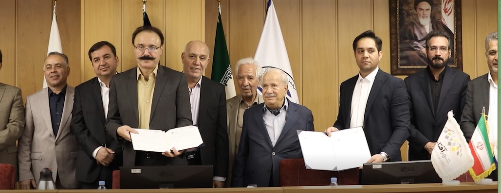 نمایشگاه ایفنا