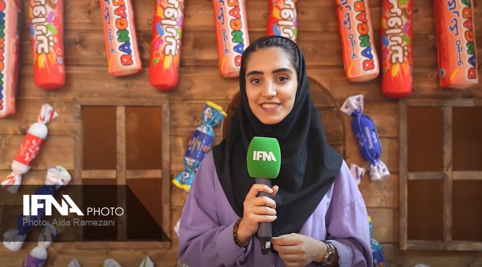 نمایشگاه شیرینی