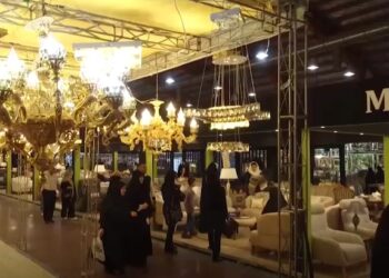 نمایشگاه لوازم خانگی قزوین