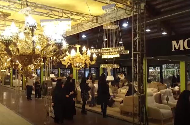 نمایشگاه لوازم خانگی قزوین