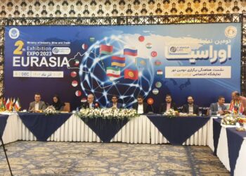 نشست هماهنگی برگزاری نمایشگاه اختصاصی اوراسیا در هتل استقلال + (آلبوم عکس)