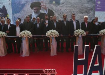 نمایشگاه لوازم خانگی