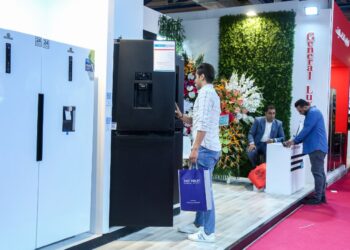 نمایشگاه لوازم خانگی