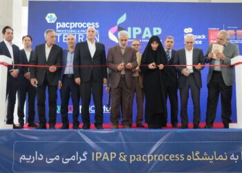 نمایشگاه صنعت چاپ با حضور۱۲۰ شرکت در شهر آفتاب کلید خورد