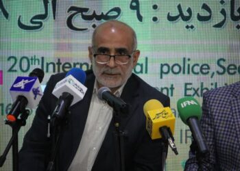 نمایشگاه ایپاس