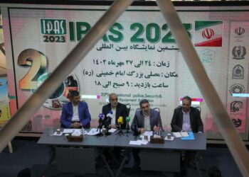 نمایشگاه ایپاس