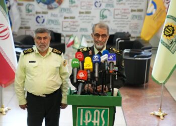 نمایشگاه ایپاس