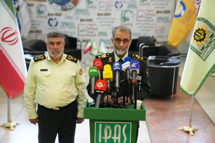 نمایشگاه ایپاس