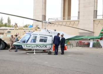 نمایشگاه ایپاس