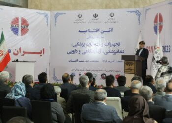 افتتاح اولین نمایشگاه ایران مد در شهر آفتاب