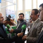 نمایشگاه آیفارم
