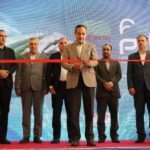 نمایشگاه آیفارم