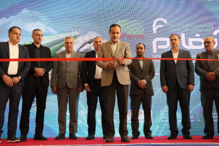 نمایشگاه آیفارم