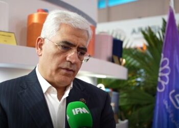 آفاق نمایشگاه نساجی