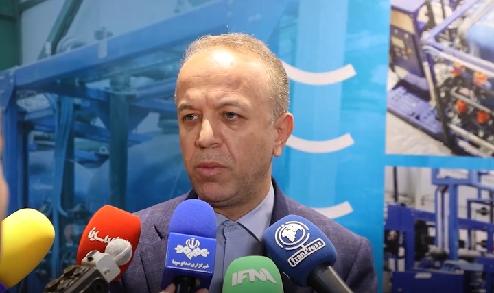 نمایشگاه تاسیسات