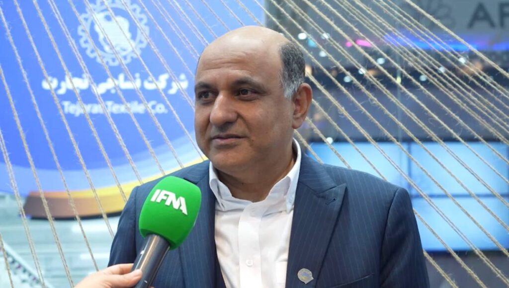 نساجی تجارت
