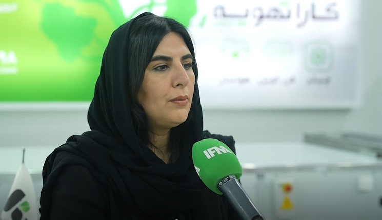 کارا تهویه