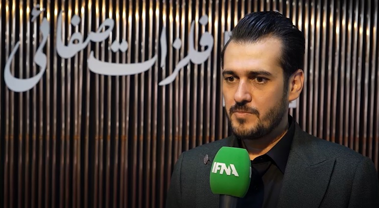 صفائی نمایشگاه تاسیسات