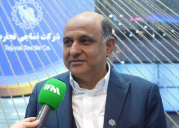 نساجی تجارت