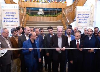 نمایشگاه دام وطیور در اصفهان