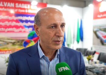 شرکت الوان ثابت