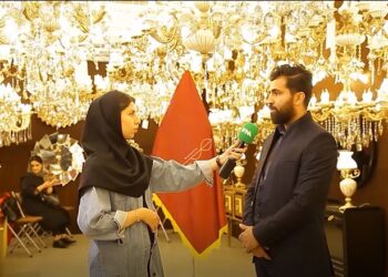 نمایشگاه مبلمان