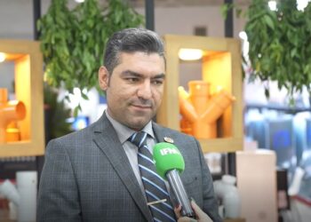 پلیمر گلپایگان