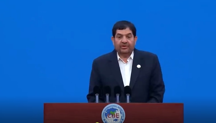 نمایشگاه اکسپو