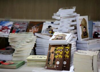 نمایشگاه کتاب با شکلی متفاوت در تبریز