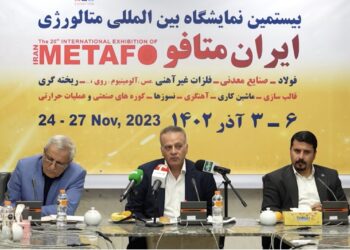 صنعت متالوژی از صنایعی است که حضور دانش‌بنیان‌ها در آن گسترده است/ شرکت‌های زیادی خواستار حضور در نمایشگاه هستند