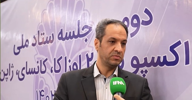 علائی طباطبایی