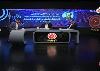 مناظرهای که به نفع شهر آفتاب نشد