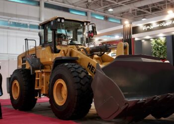 نمایشگاه معدن