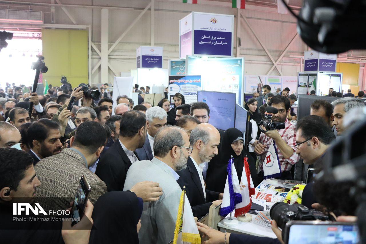نمایشگاه صنعت برق