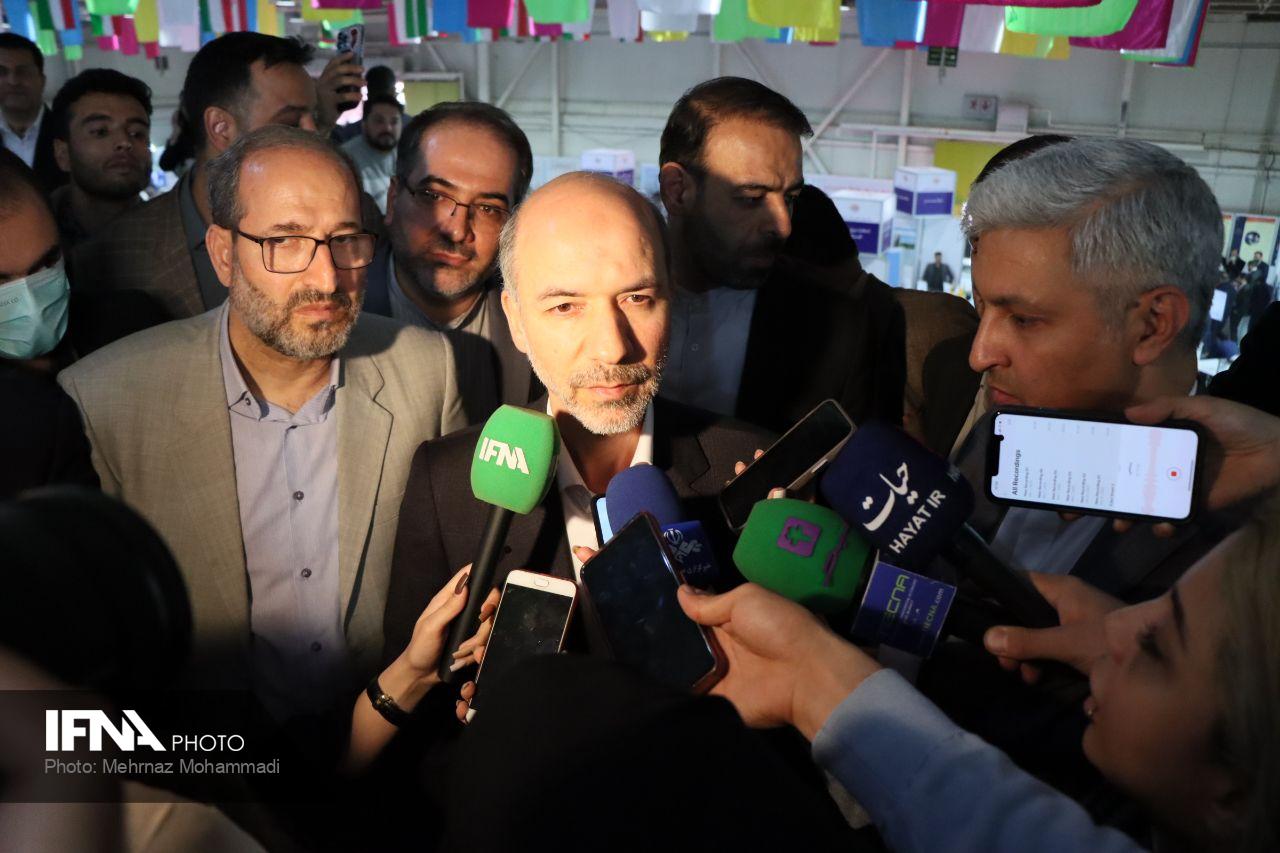 نمایشگاه صنعت برق