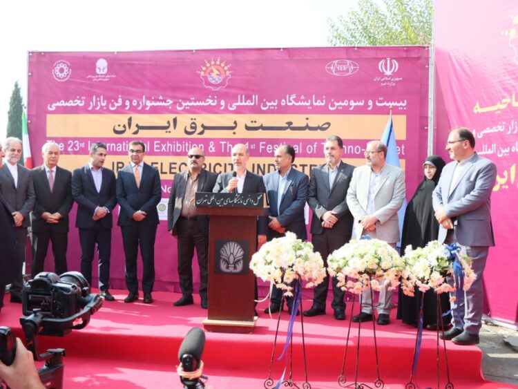 نمایشگاه صنعت برق