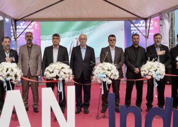 نمایشگاه صنعت