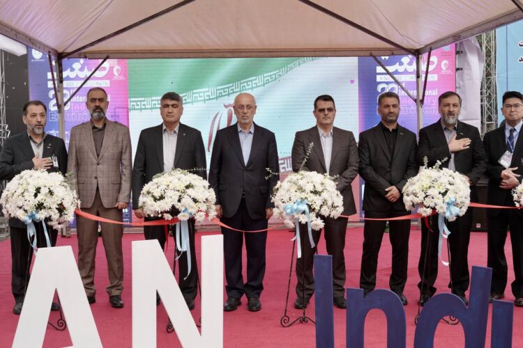 نمایشگاه صنعت